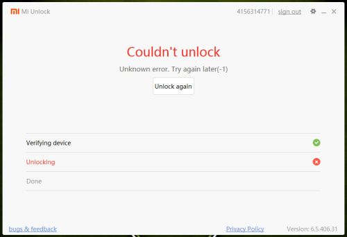 Ошибка выбора версии