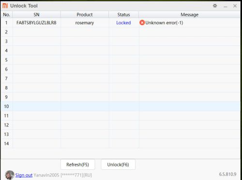 Та же ошибка с другой версией