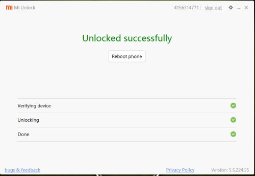 Ошибка Please use the common user tool
